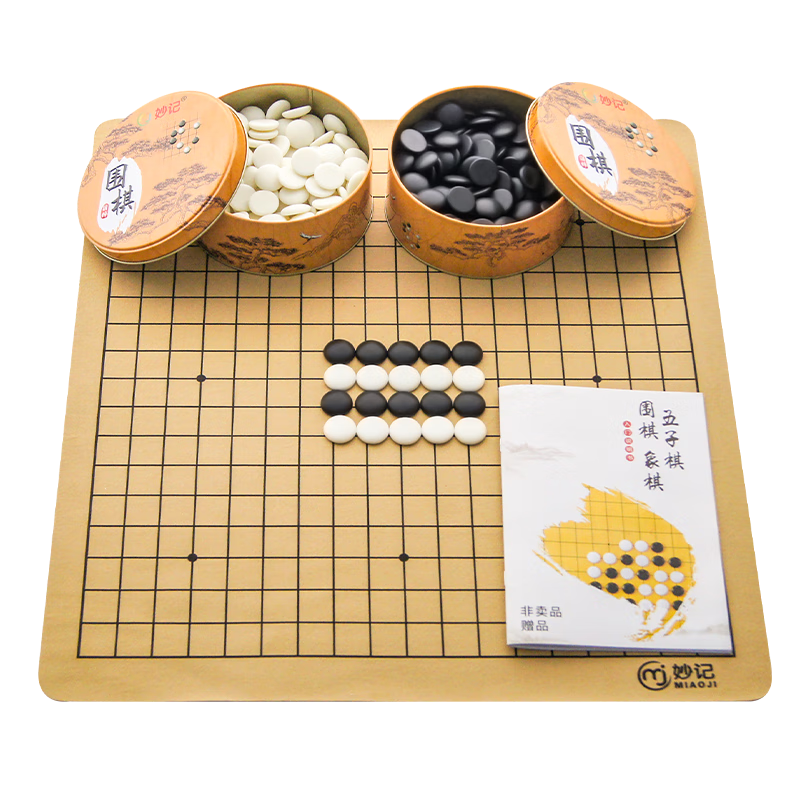 ����Χ���������ͯΧ������ѧ���������Żƹ�Ƥ������JB0206