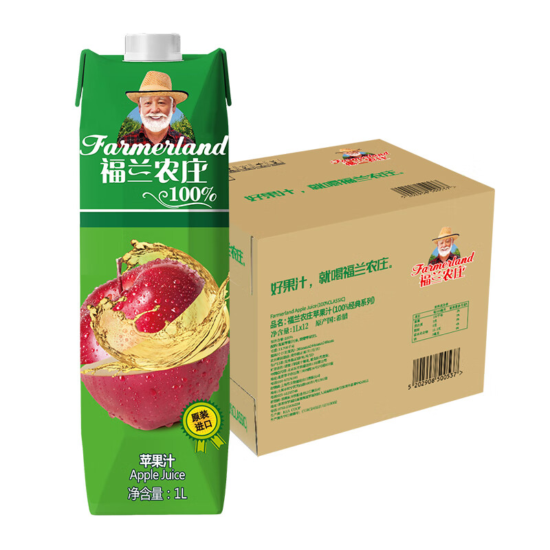 福兰农庄 希腊进口100%苹果汁浓缩果汁饮料大瓶整箱装1l*12瓶复原果汁