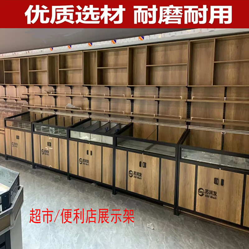 可狄超市货架展示架散称食品柜中岛柜糖果干果干货散货柜散装零食货