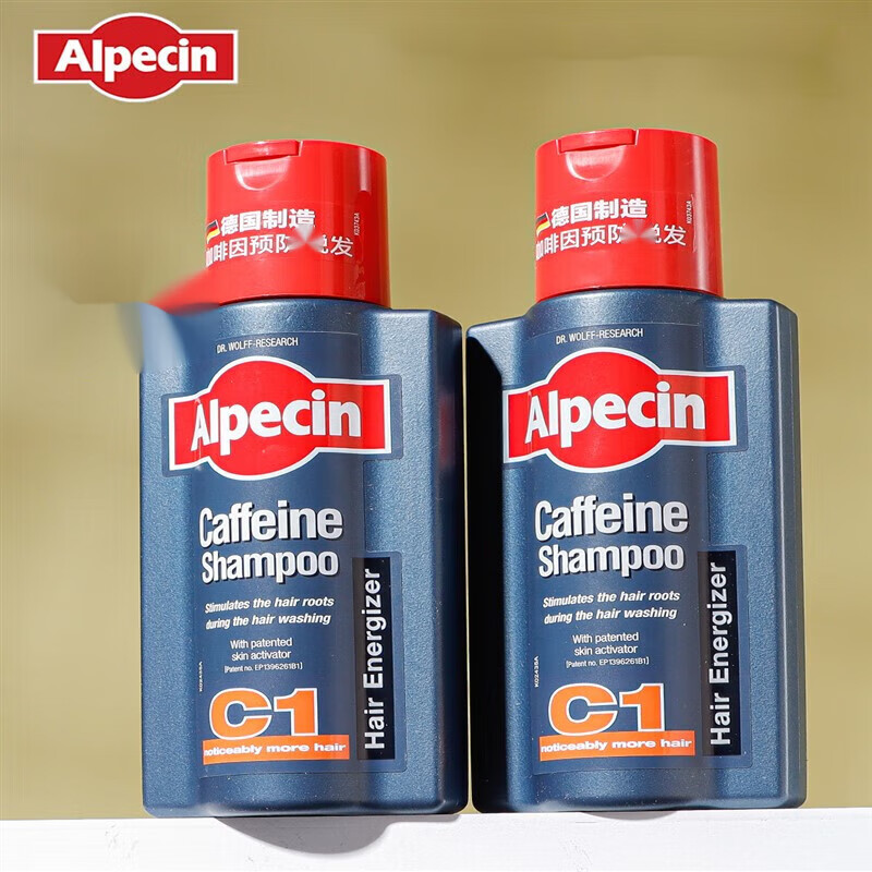 哈恩德国/洗发水c1咖啡因控油蓬松去屑洗发露男士 欧倍青 200ml 1支