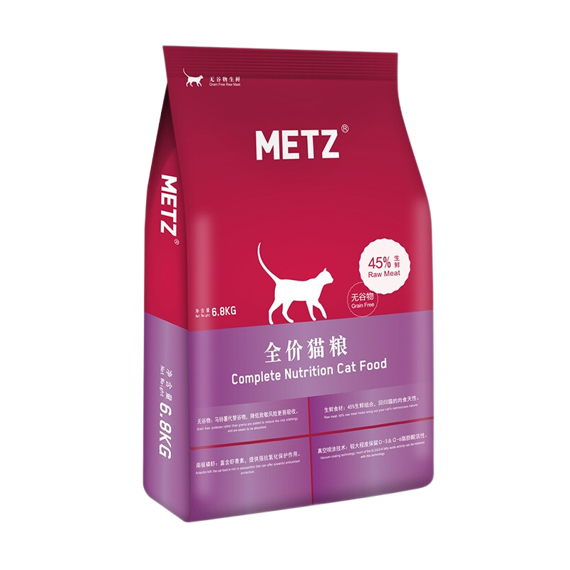 玫斯（metz） 猫粮无谷物鲜肉成幼猫粮 全阶段猫粮15LB/6.8kg