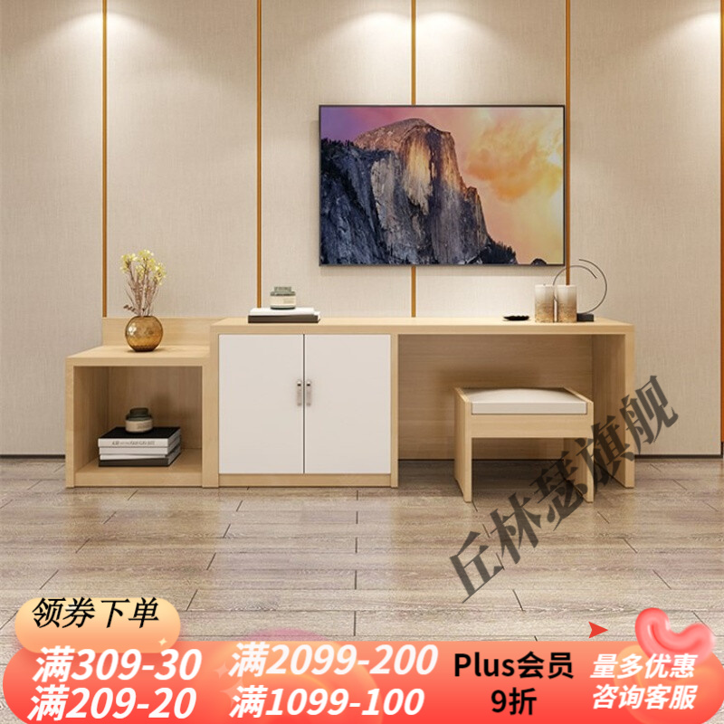 宾馆酒店家具标间定制高低电视柜电脑桌专用组合长沙行李架写字台