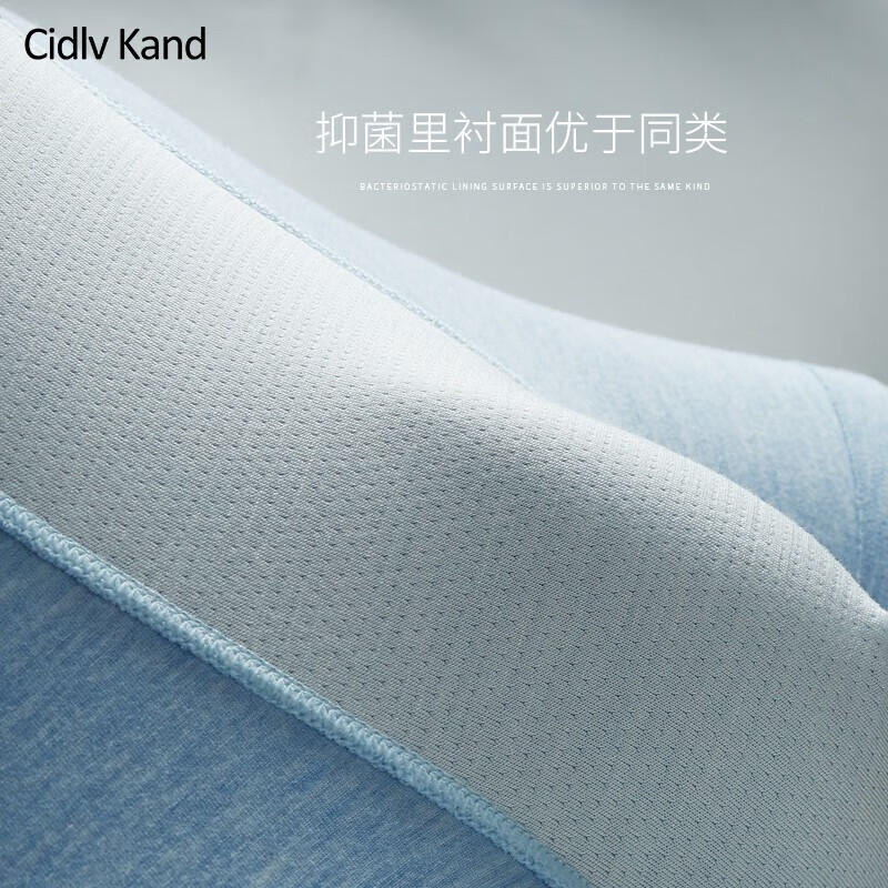 Cidlv kand男士内裤男莫代尔冰丝无痕抑菌四角裤透气宽松柔软平角秋冬夏款 【莫代尔】A52CK品牌专柜 彩纱 4条 L (80-110斤)