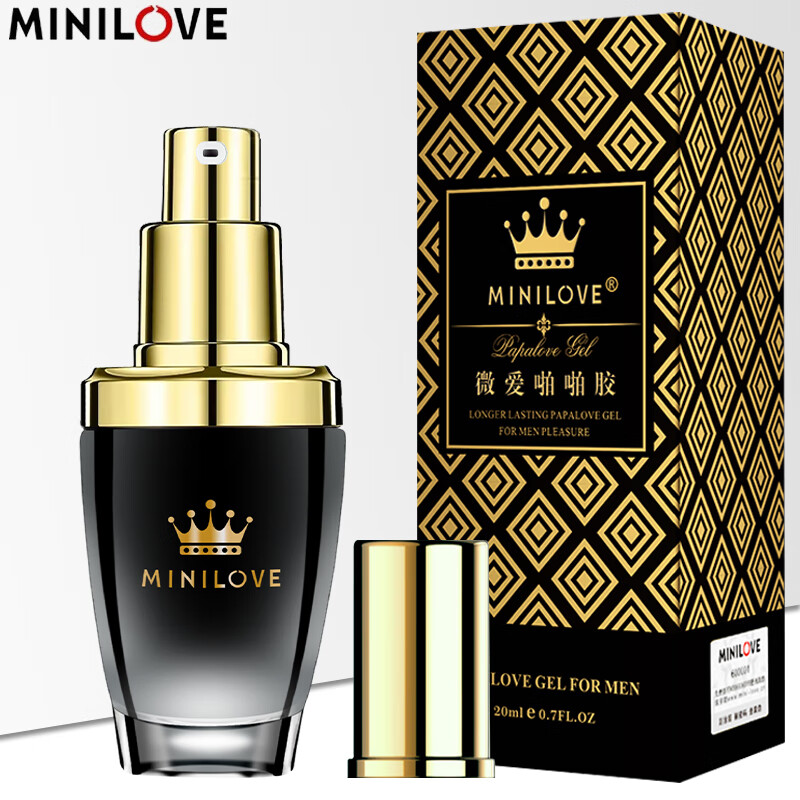 minilove微爱男士男性外用凝胶夫妻成人用品 20ml