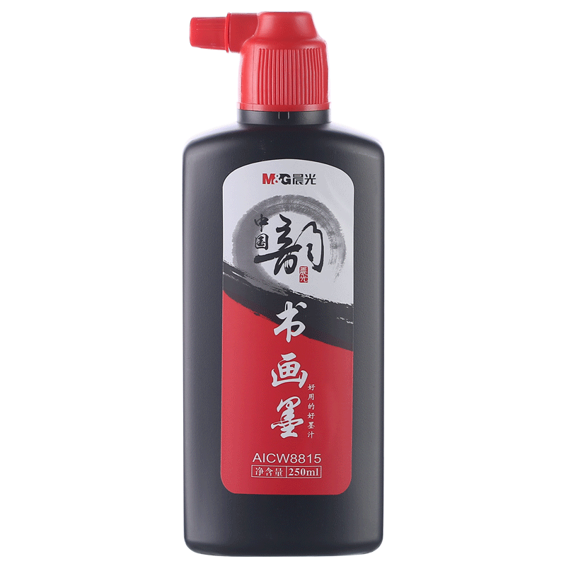 晨光(M&G)文具黑色250ml经济型创作墨汁,价格走势分析和推荐