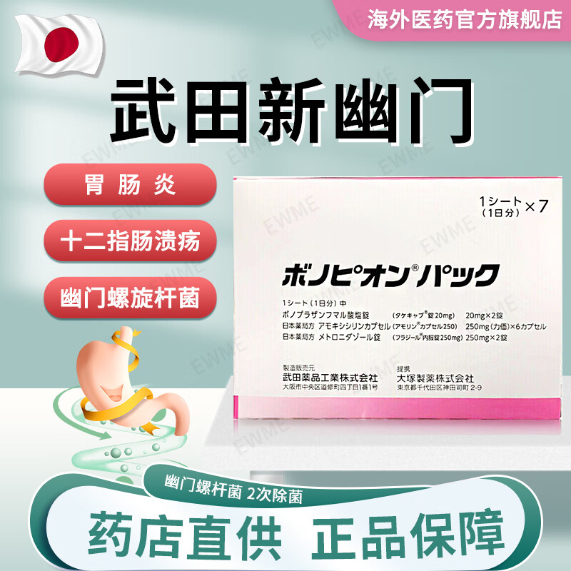 BoostYourSavings:FindtheBest京东10036092123116Deals
