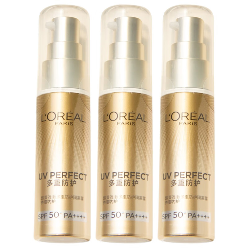欧莱雅(loreal)多重防护隔离露外御内护spf50 清爽长效高倍防晒霜防晒
