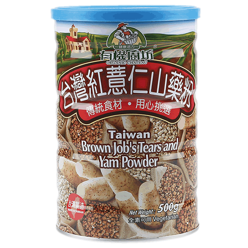 �л�������޲��ɽҩ�� ̨�����ʷ�ɽҩ�ۺ�޲�ʷ� 500�� ������ͳ���Ʒ118Ԫ