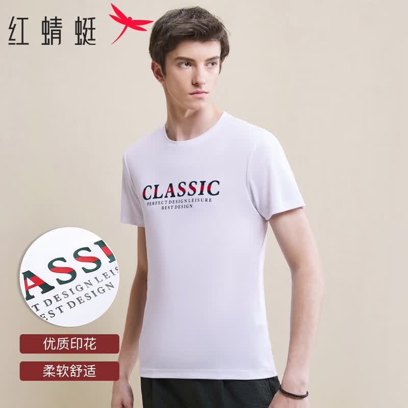 红蜻蜓（RED DRAGONFLY）短袖t恤男休闲时尚百搭圆领舒适透气微弹打底衫 白色 2XL 怎么样,好用不?