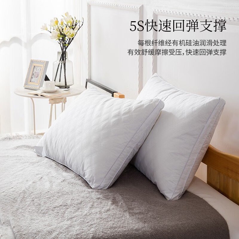 雅色 枕头枕芯 五星级酒店舒适纤维枕芯颈椎枕头可水洗成人家用高弹枕 三线格填充1200g【酒店高枕】 赠品枕套一对(勿拍)