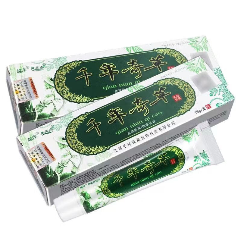 越洋千年奇草皮肤外用软膏15g 一支