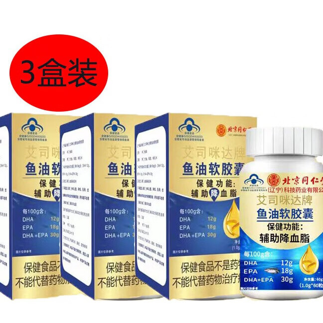 京东好券商品 2024-02-25 - 第10张 | 最新购物优惠券 京东好券商品 2024-02-25 - 第10张 | 最新购物优惠券