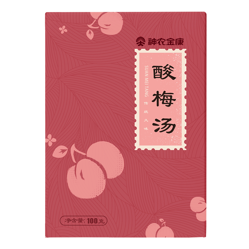 神农金康 老北京酸梅汤原料包500g（5付大克重原料包够味）乌梅桂花酸梅粉清凉解腻