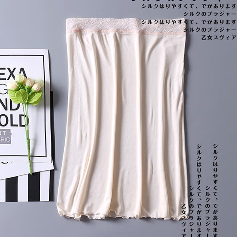 娆蝶 真丝内衬裙半身裙女夏防走光防透内搭桑蚕丝打底裙薄款中长裙 白色 膝下 M 110斤内