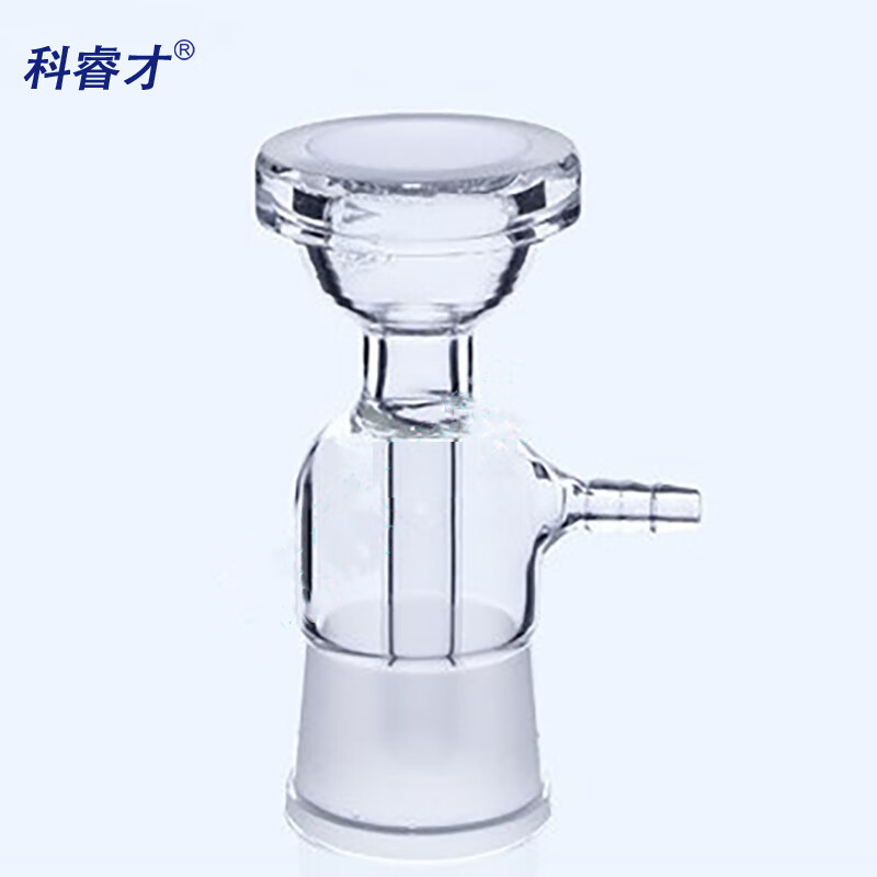 科睿才实验室砂芯滤头砂芯转接头 砂芯过滤装罝溶剂过滤器 2000ml砂芯