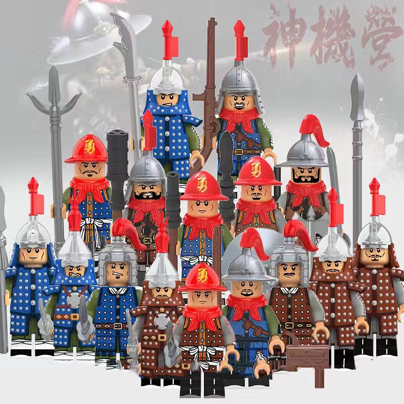 士兵将领骑兵长毛枪兵拼装人仔玩具模型 大明神机营666-681全套16款