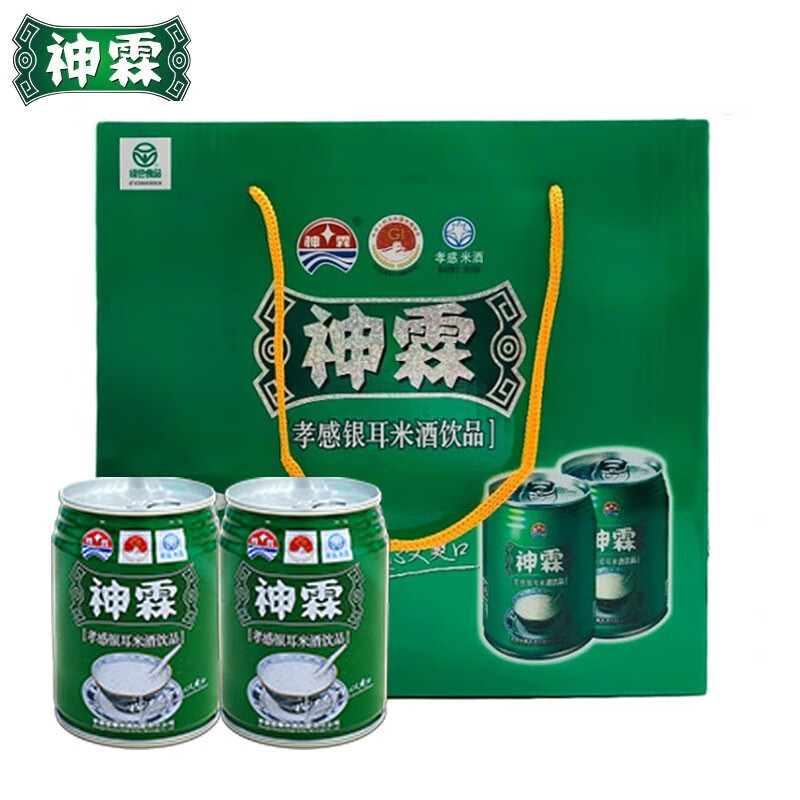 神霖孝感米酒饮料238g*8罐醪糟酒酿送礼礼提装湖北特产
