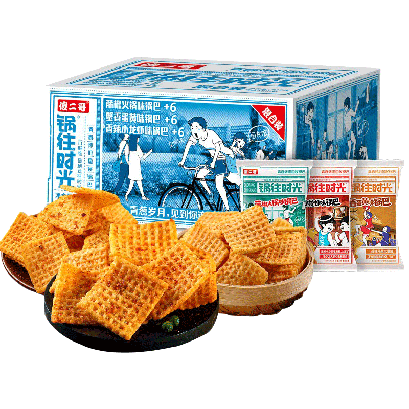 傻二哥休闲零食-价格历史和口味选择指南|如何查看京东休闲零食商品历史价格