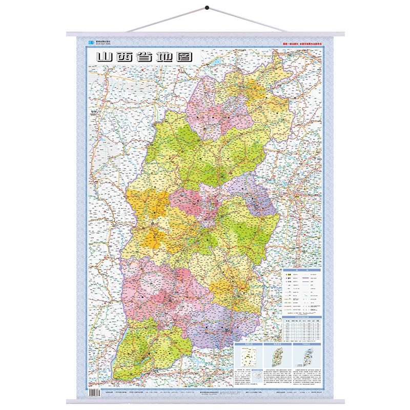 2024年 山西省地图 政区交通旅游景点地理 1.1米*0.8米