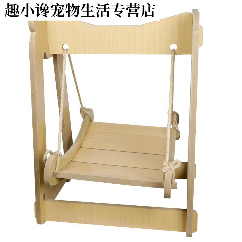 槿茗慷猫咪吊床悬挂式猫咪秋千四季通用猫床夏季宠物摇摇床猫吊床猫