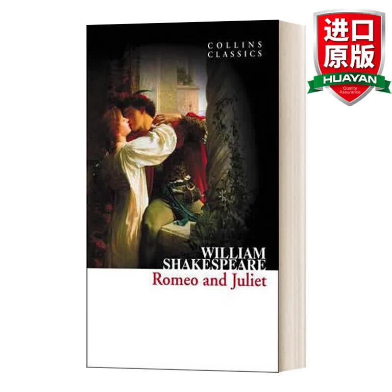 Romeo and Juliet 英文原版 罗密欧与朱丽叶 莎士比亚 Collins Classics 柯林斯经典系列 英文版 进口英语原版书籍