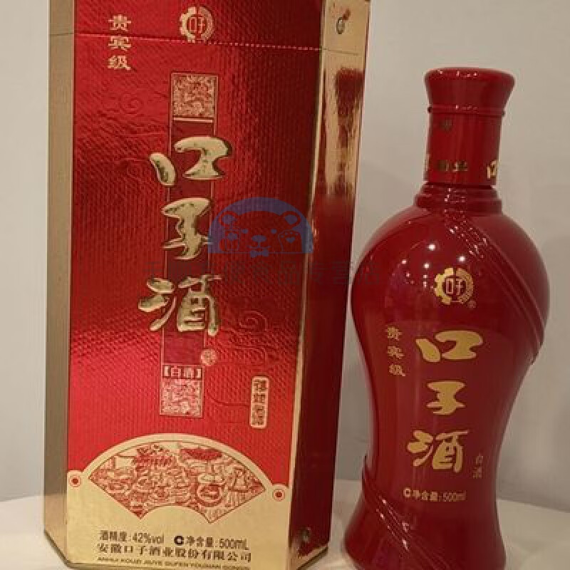 俏滋郎口子酒贵宾级一箱4瓶*500毫升 42度口粮酒兼香型超值装 500ml*4