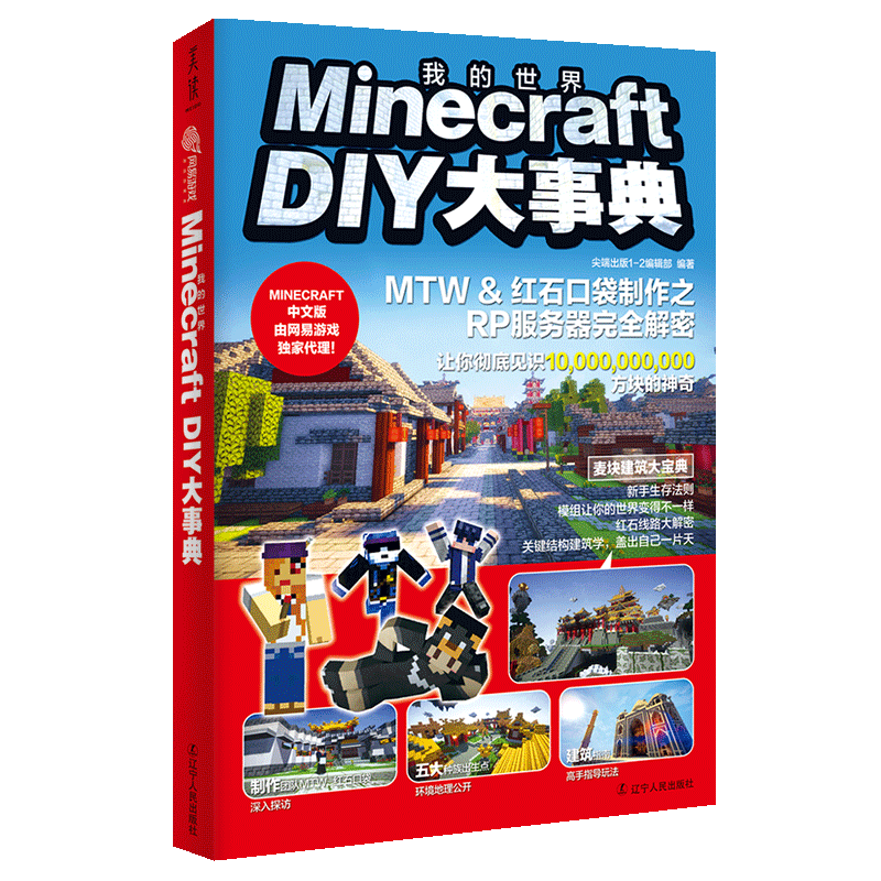怎么看休闲游戏历史价格|休闲游戏价格走势图