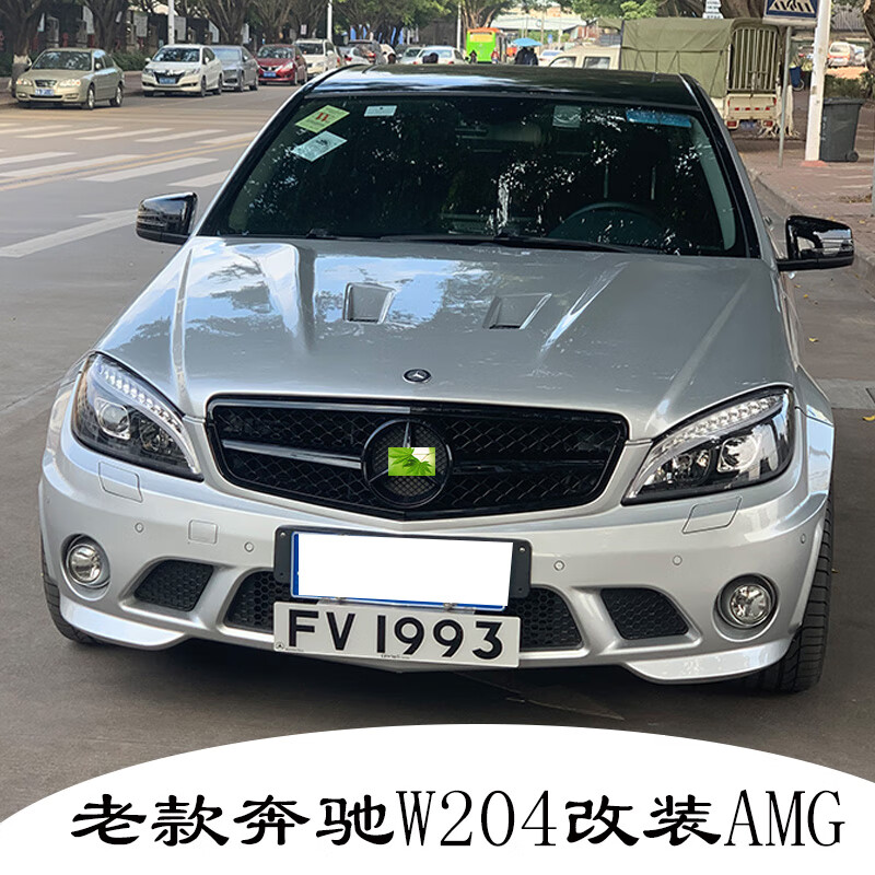迈翱适用于  适用07奔驰c级w204 c180 c200 c260改装c63amg大包围前杠
