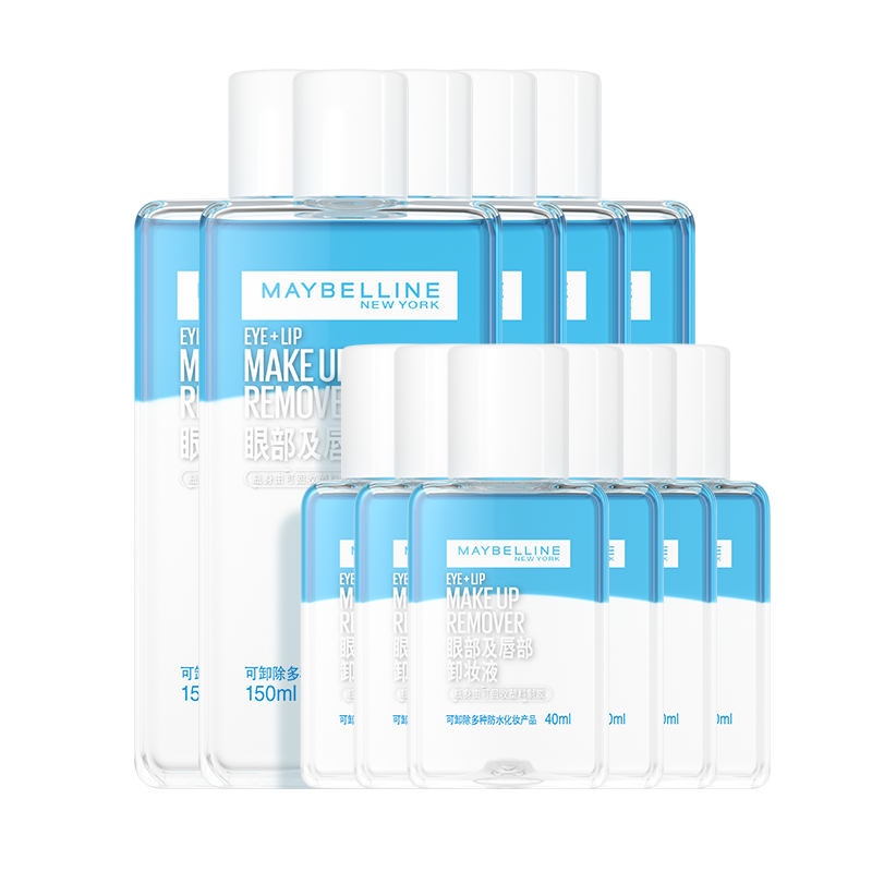 �������۴�ж����990ml(150ml*5+40ml*6)жױ���º������������Ů 199Ԫ