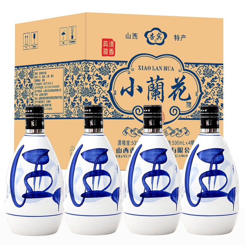京东京东好物 2023-05-06 - 第24张 | 最新购物优惠券 京东京东好物 2023-05-06 - 第24张 | 最新购物优惠券