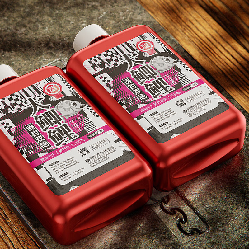 晚渔大鲫大鲤500g野钓黑坑神奇钓鱼小药鱼饵大鲫鲤鱼饵料诱鱼剂添加剂