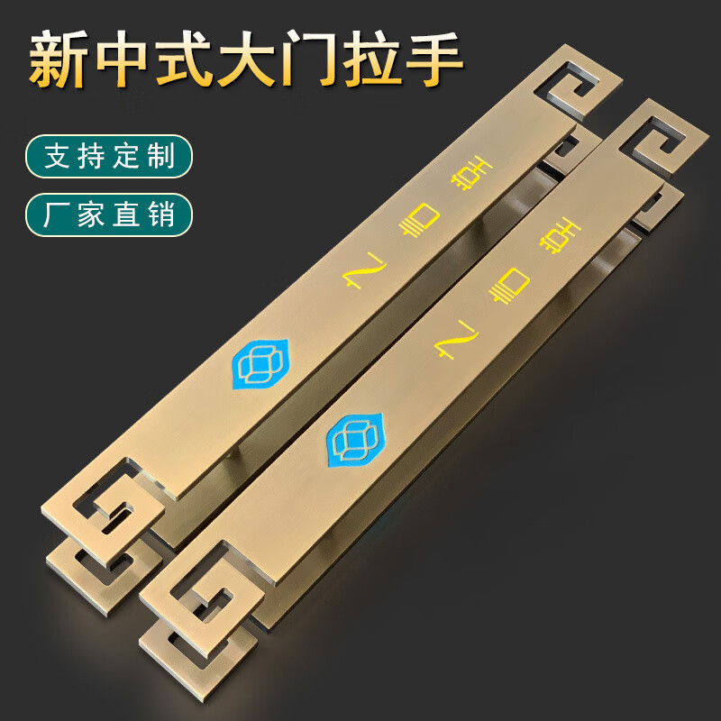 olevo现代简约 铝合金 酒店大门 厂家定制刻字 玻璃门木门大拉手门