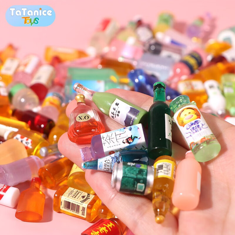 tatanice微缩食玩超市小盲袋玩具网红迷你食物零食饮料瓶子男女孩圣诞