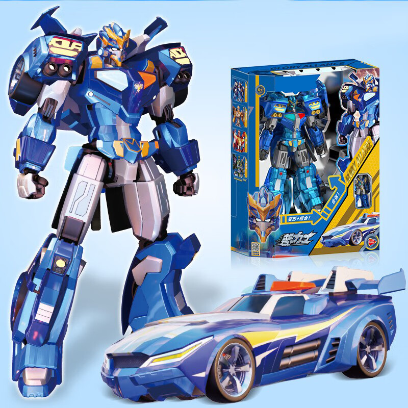 机甲超变战神儿童玩具男孩金刚六一节礼物北 经典版变形【蓝色普力士