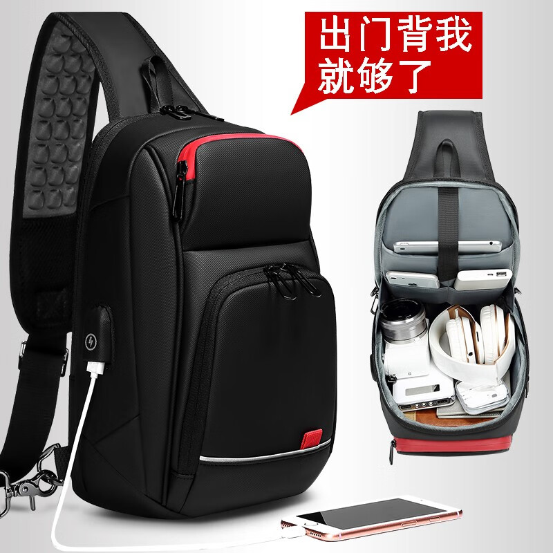 腰包胸包历史价格最低点|腰包胸包价格历史