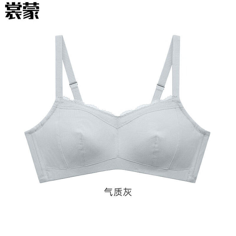 文胸价格历史与姿秒迪高质量文胸推荐