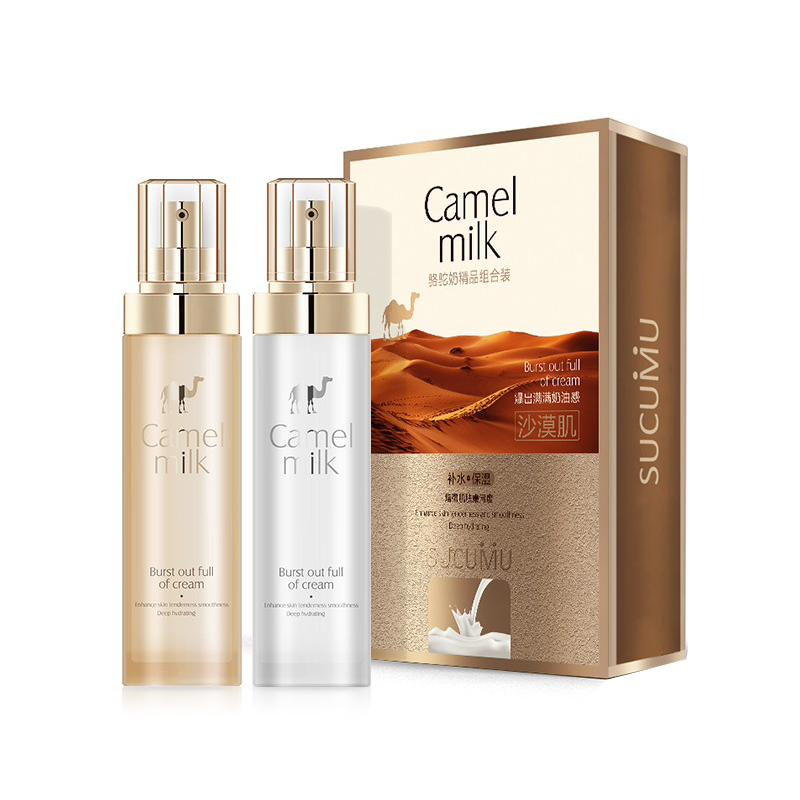 山口润美 骆驼奶水乳护肤品套装保湿补水滋润敏感肌可用 组合套装