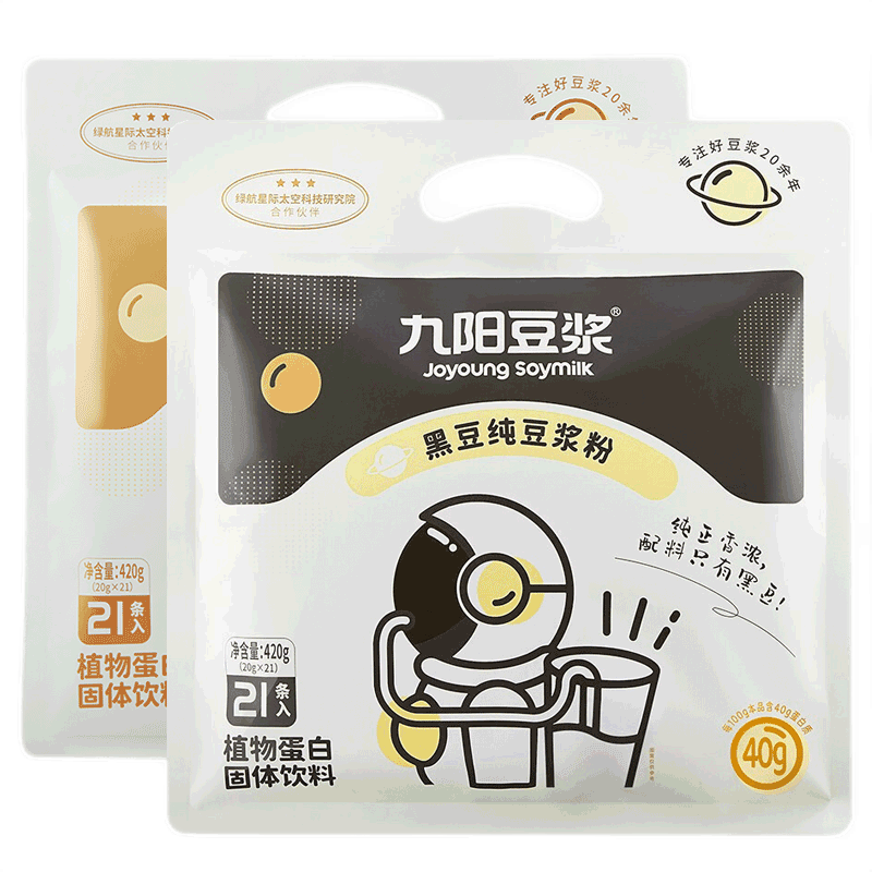 ���ڲ���������������Joyoung Soymilk�� ���������Ӵ�������2�� �ߵ��׸���ʳ��ά�и������������ ����ϡ�������240g*2��+�ʵ��׿�40g