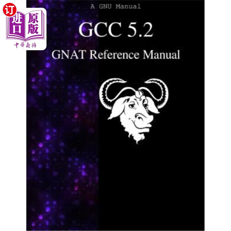 2 gnat reference manual gcc 5.2 gnat参考手册