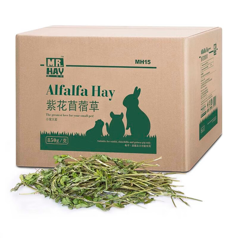 评测说一说草先生（MR.HAY）兔粮苜蓿草各方面如何呢？告知两星期经验分享