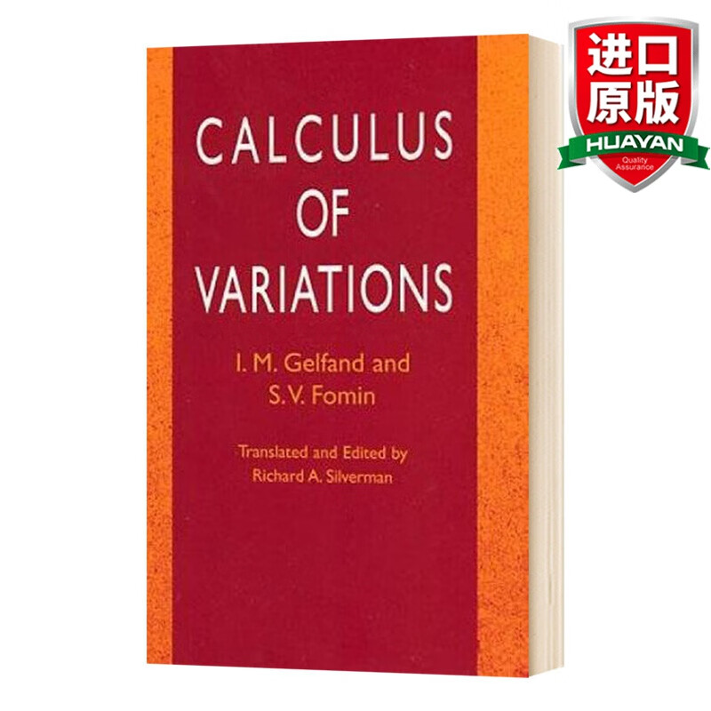英文原版 变分法 Calculus of Variations 全英文版