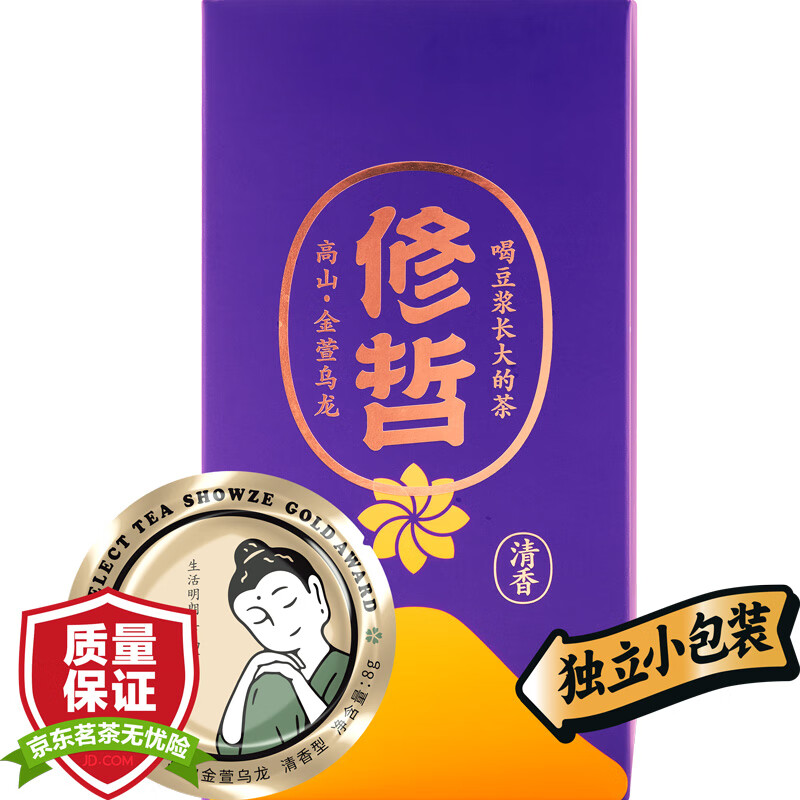 查乌龙茶商品历史价格走势|乌龙茶价格比较
