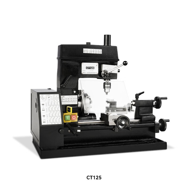 瑞锌ct125迷你小车床钻铣床微型车床钟表机床教学机多功能工具机