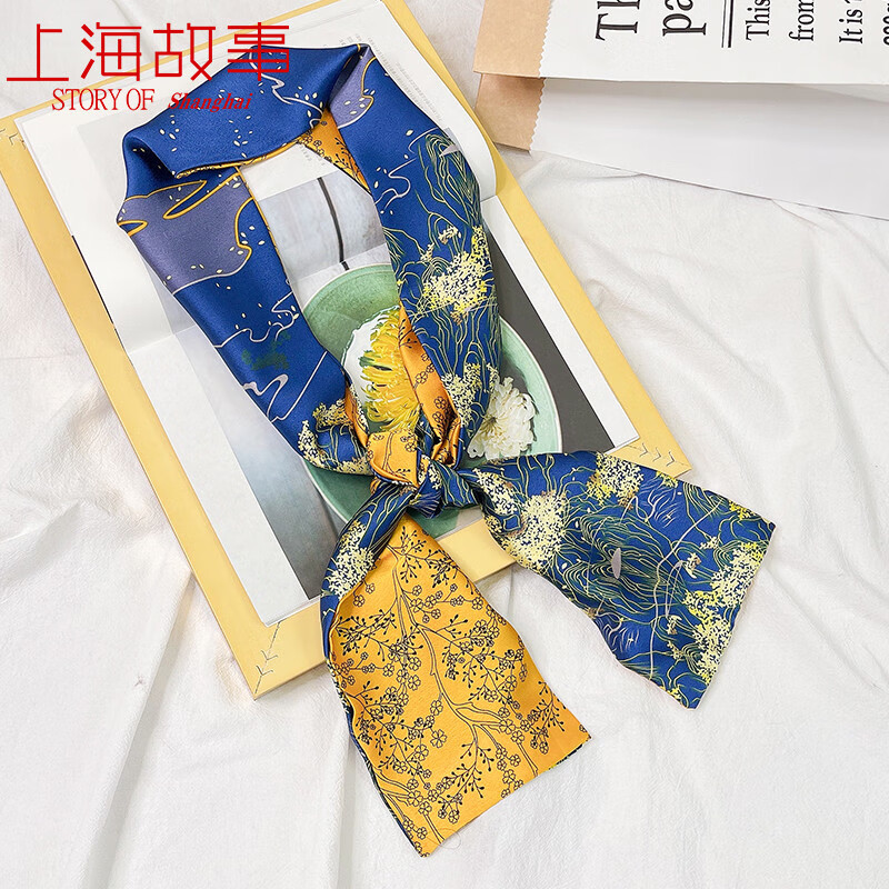 達芬奇密碼 長條領帶脖子配飾襯衫綁包小絲巾女 百搭春秋職業(yè)西裝薄款領巾 滿隴桂雨 藍黃
