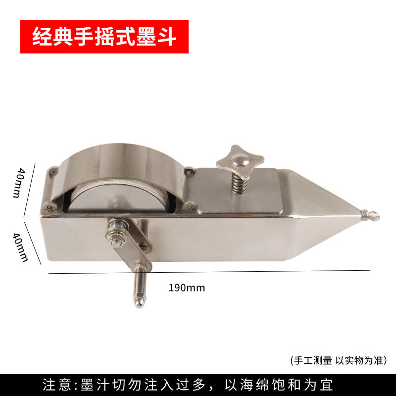 不锈钢墨斗木工专用工地放线墨斗手动木斗划线器弹线神器建筑工具