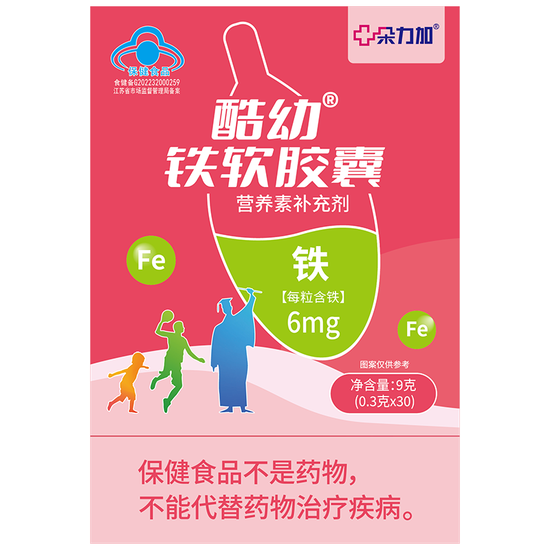 婴童维矿价格走势图怎么看|婴童维矿价格走势