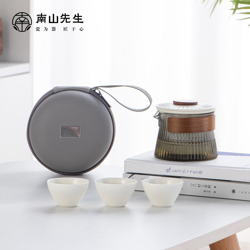 京东旅行茶具价格曲线在哪看|旅行茶具价格比较