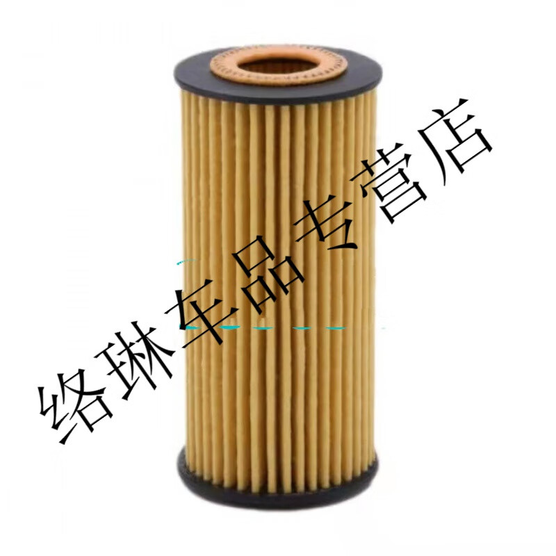 精密过滤意大利 欧菲/ufi 高性能长效型机油滤清器 25.176