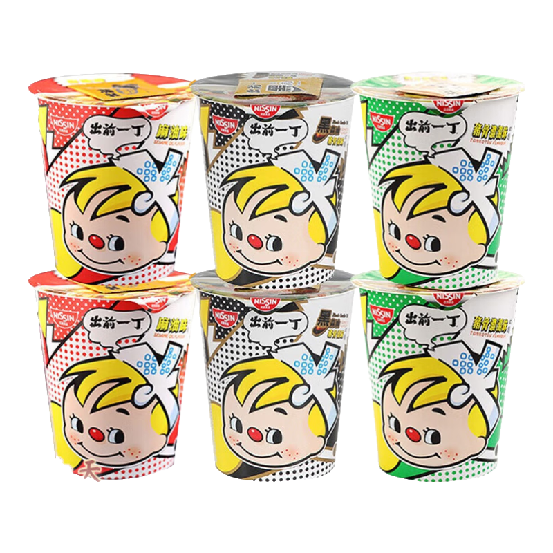 出前一丁香港制造6口味6杯杯面方便面泡面懶人夜宵速食 豬骨濃湯6杯