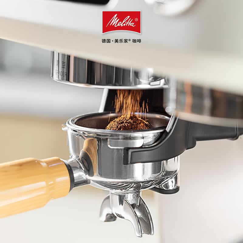 MELITTA【家用首选进阶】德国美乐家半自动咖啡机家用意式奶泡研磨萃取一体机德国小钢炮厨房电器